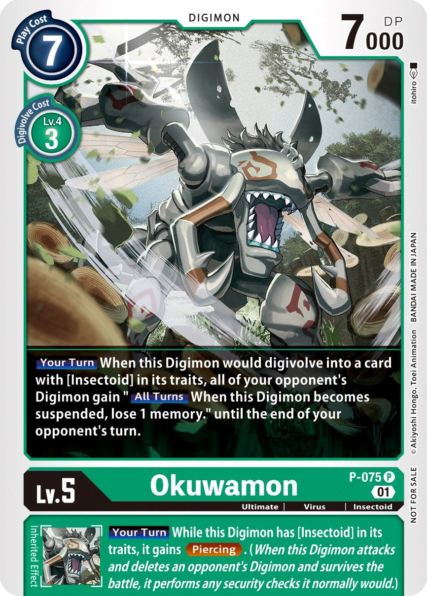 Okuwamon [P-075] (Update Pack) [Promotional Cards] | Card Merchant Takapuna