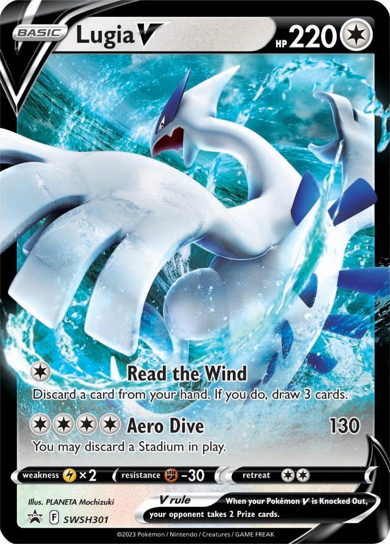 Lugia V (SWSH301) (Jumbo Card) [Sword & Shield: Black Star Promos] | Card Merchant Takapuna