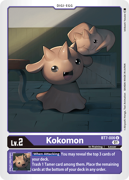 Kokomon [BT7-006] [Next Adventure] | Card Merchant Takapuna