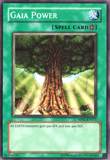 Gaia Power [RP01-EN077] Common | Card Merchant Takapuna