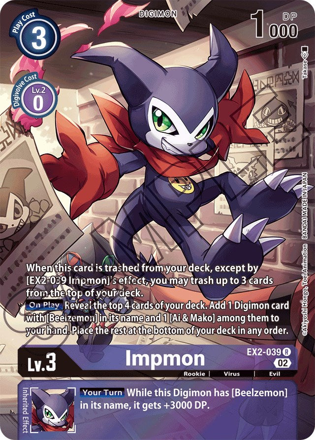 Impmon [EX2-039] (Alternate Art) [Starter Deck: Beelzemon Advanced Deck Set] | Card Merchant Takapuna