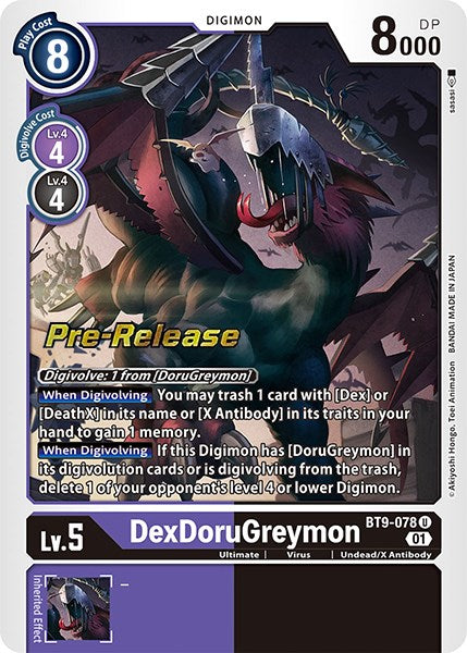 DexDoruGreymon [BT9-078] [X Record Pre-Release Promos] | Card Merchant Takapuna