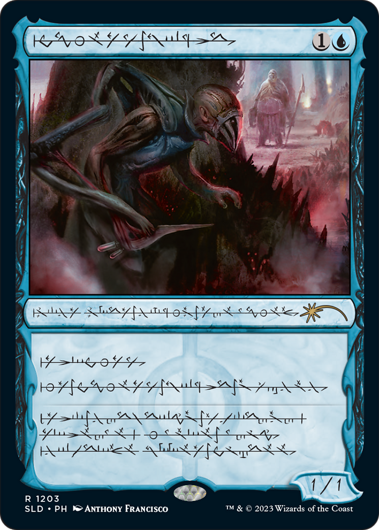 Blighted Agent (Phyrexian) [Secret Lair Drop Series] | Card Merchant Takapuna