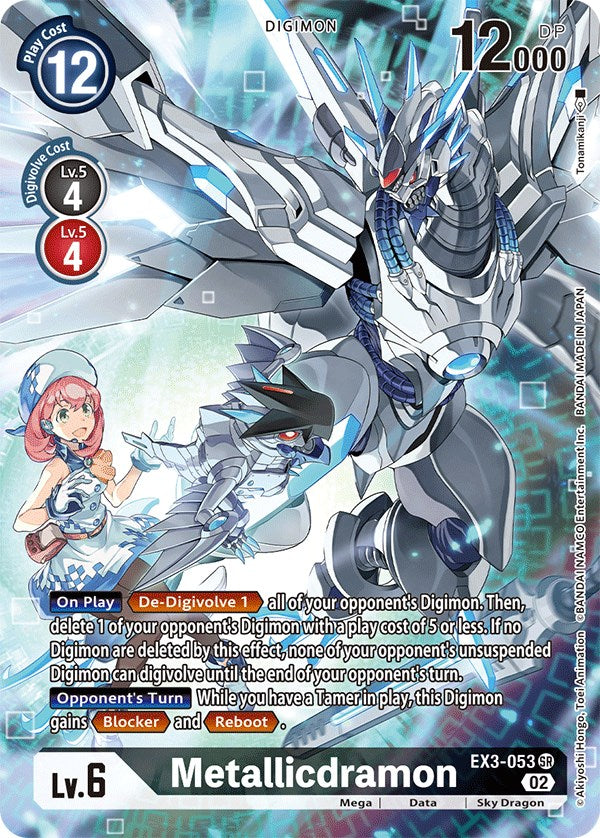 Metallicdramon [EX3-053] (Alternate Art) [Draconic Roar] | Card Merchant Takapuna