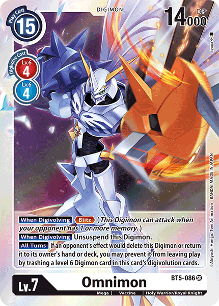 Omnimon [BT5-086] [Battle of Omni] | Card Merchant Takapuna