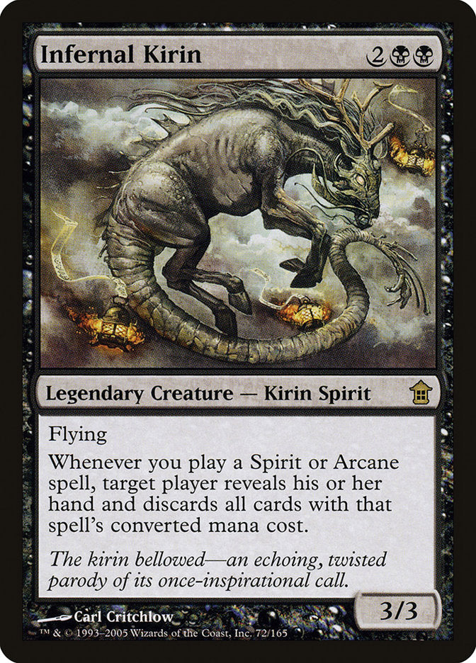 Infernal Kirin [Saviors of Kamigawa] | Card Merchant Takapuna