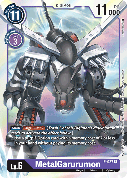 MetalGarurumon [P-027] [Promotional Cards] | Card Merchant Takapuna