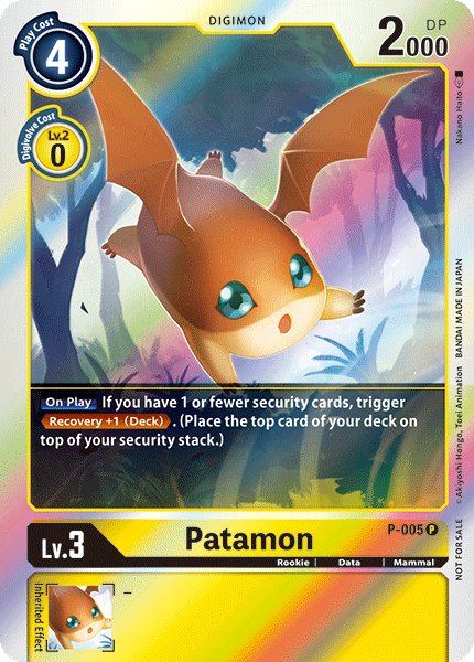 Patamon [P-005] [Promotional Cards] | Card Merchant Takapuna