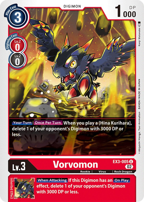 Vorvomon [EX3-005] [Draconic Roar] | Card Merchant Takapuna