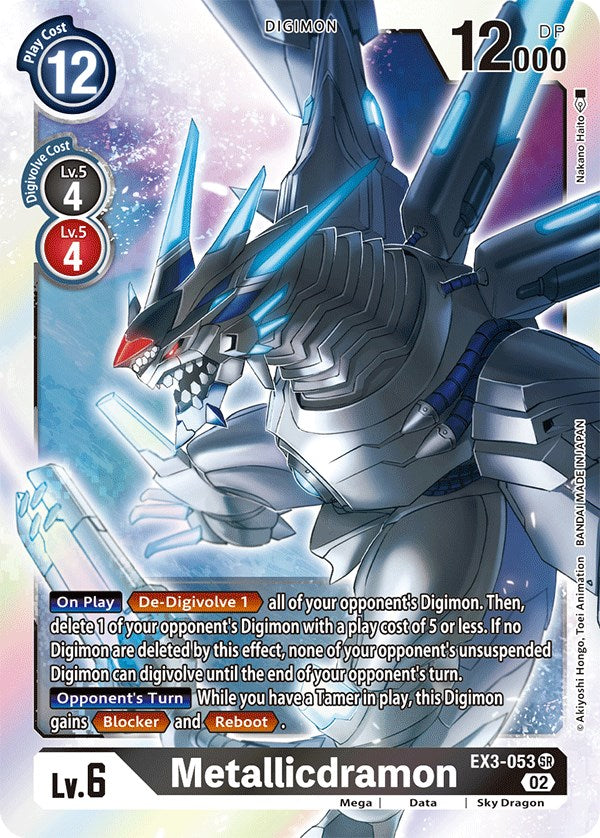 Metallicdramon [EX3-053] [Draconic Roar] | Card Merchant Takapuna