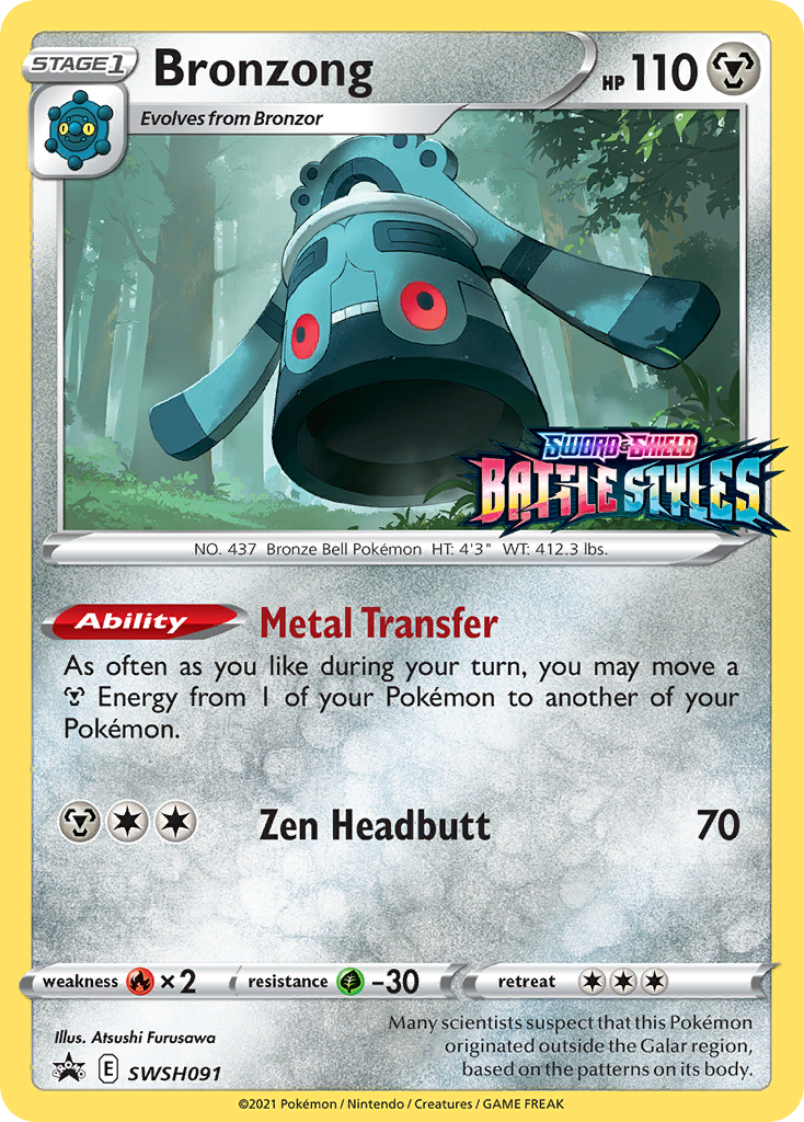 Bronzong (SWSH091) (Prerelease Promo) [Sword & Shield: Black Star Promos] | Card Merchant Takapuna