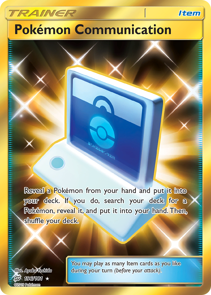 Pokemon Communication (196/181) [Sun & Moon: Team Up] | Card Merchant Takapuna