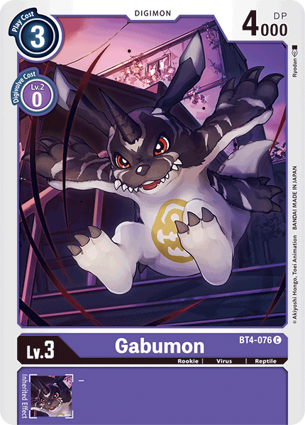 Gabumon [BT4-076] [Great Legend] | Card Merchant Takapuna