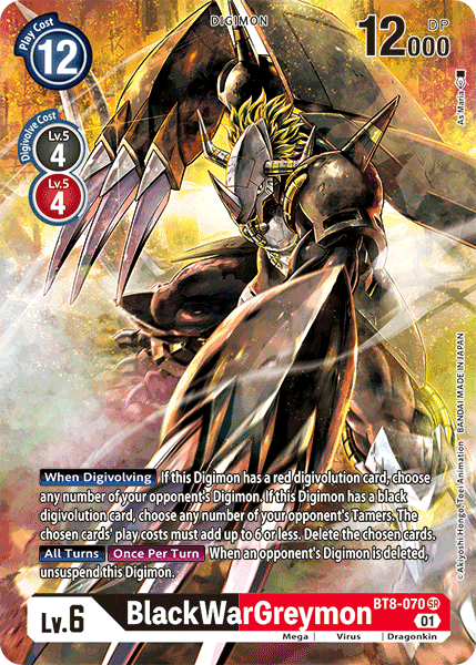 BlackWarGreymon [BT8-070] (Alternate Art) [New Awakening] | Card Merchant Takapuna