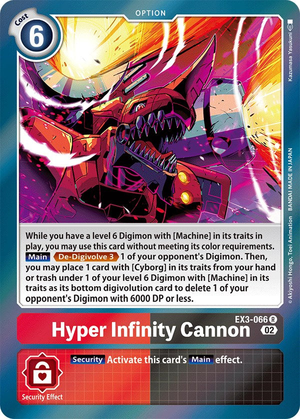 Hyper Infinity Cannon [EX3-066] [Draconic Roar] | Card Merchant Takapuna