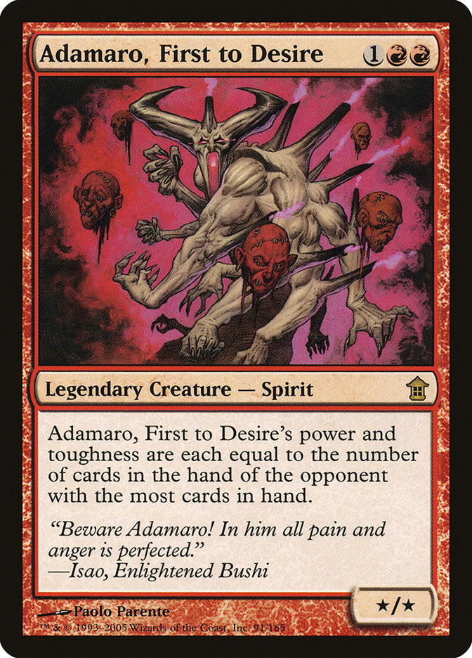 Adamaro, First to Desire [Saviors of Kamigawa] | Card Merchant Takapuna