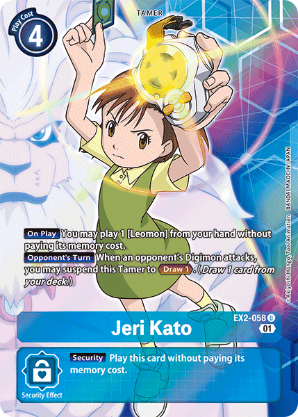 Jeri Kato [EX2-058] (Alternate Art) [Digital Hazard] | Card Merchant Takapuna