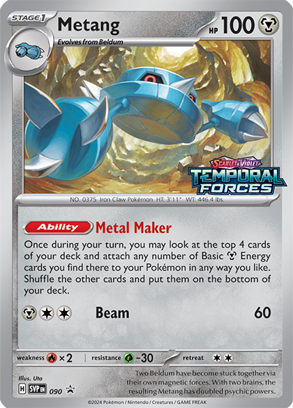 Metang (90) [Scarlet & Violet: Black Star Promos] | Card Merchant Takapuna