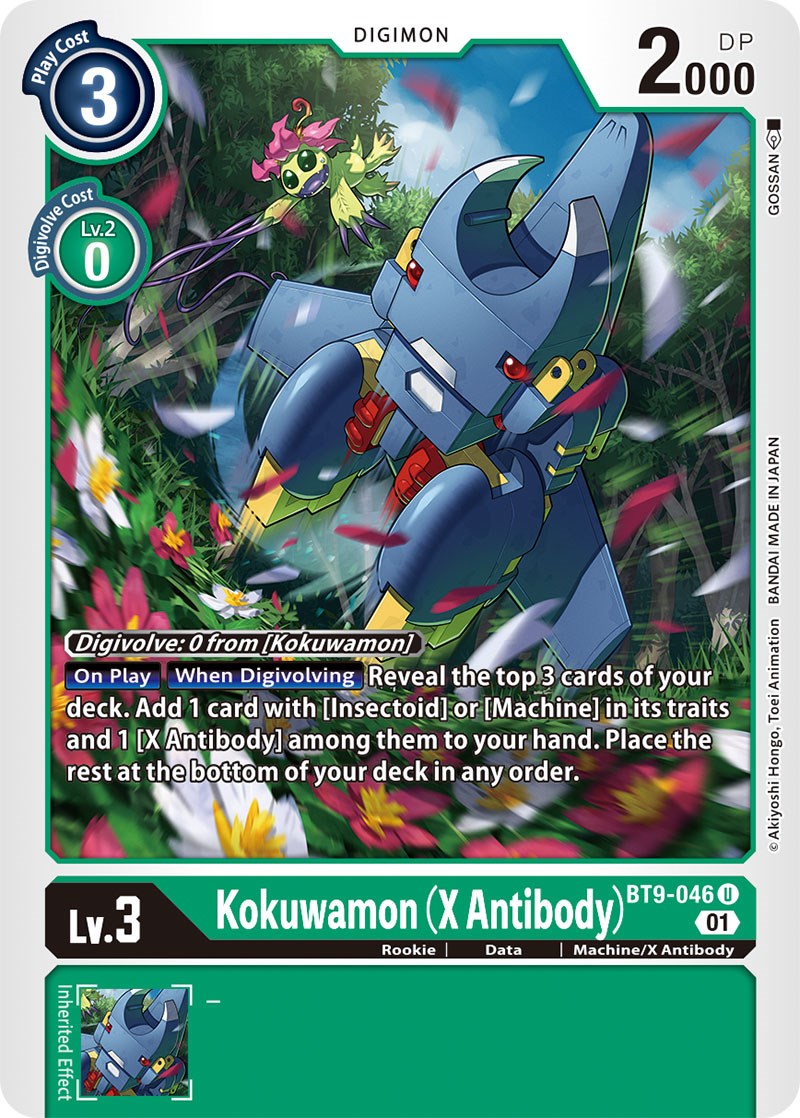 Kokuwamon (X Antibody) [BT9-046] [X Record] | Card Merchant Takapuna