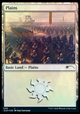 Plains (Legion) (540) [Secret Lair Drop Promos] | Card Merchant Takapuna