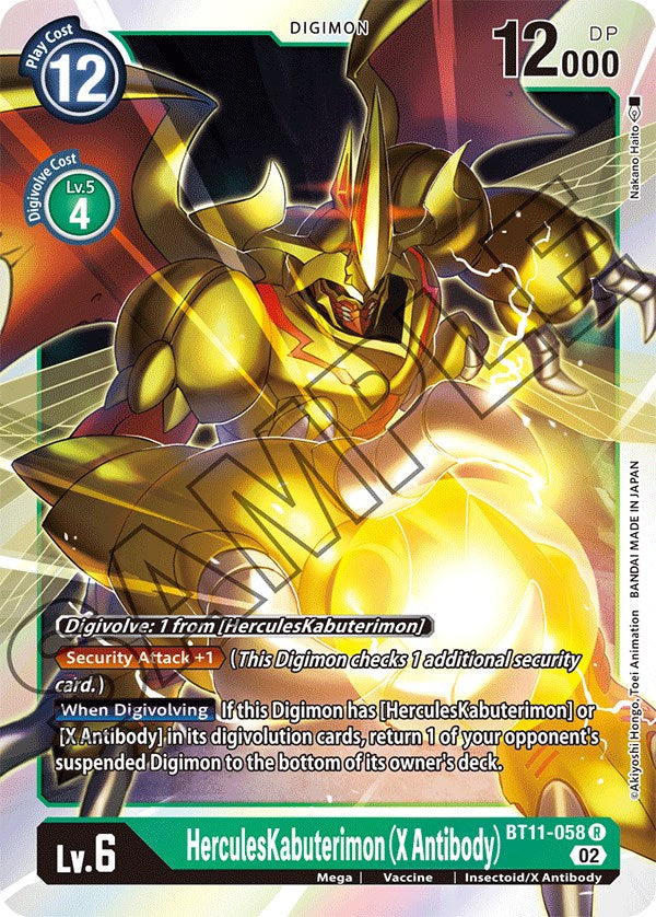 HerculesKabuterimon (X Antibody) [BT11-058] [Dimensional Phase] | Card Merchant Takapuna