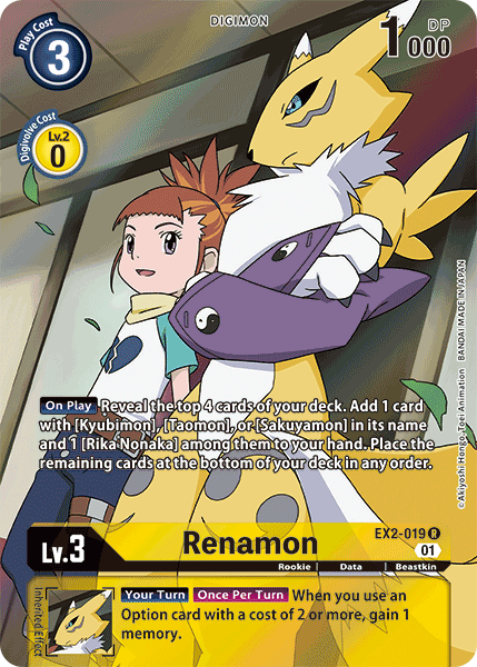 Renamon [EX2-019] (Alternate Art) [Digital Hazard] | Card Merchant Takapuna