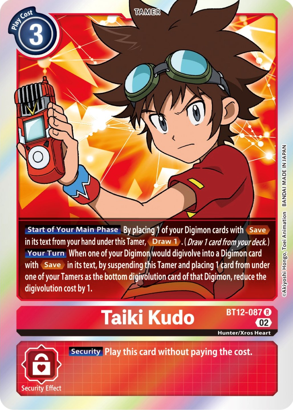 Taiki Kudo [BT12-087] [Across Time] | Card Merchant Takapuna