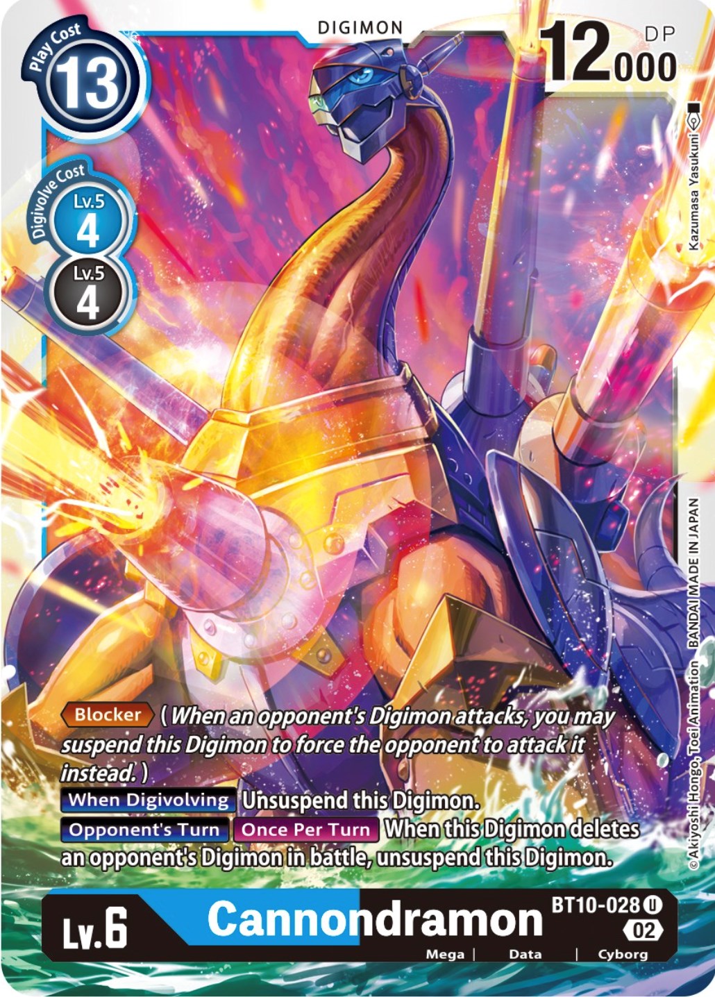 Cannondramon [BT10-028] [Xros Encounter] | Card Merchant Takapuna