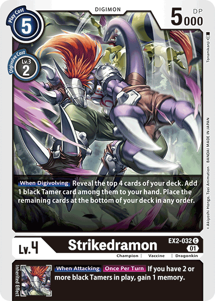 Strikedramon [EX2-032] [Digital Hazard] | Card Merchant Takapuna