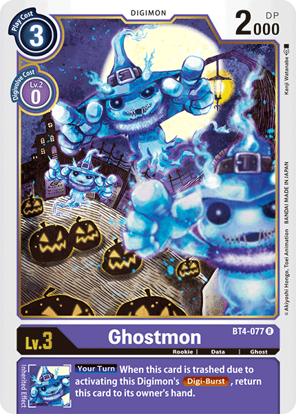 Ghostmon [BT4-077] [Great Legend] | Card Merchant Takapuna