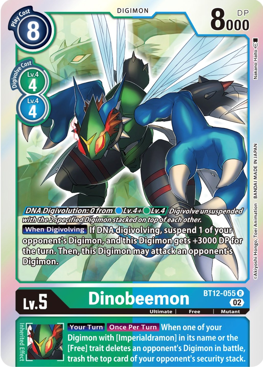 Dinobeemon [BT12-055] [Across Time] | Card Merchant Takapuna