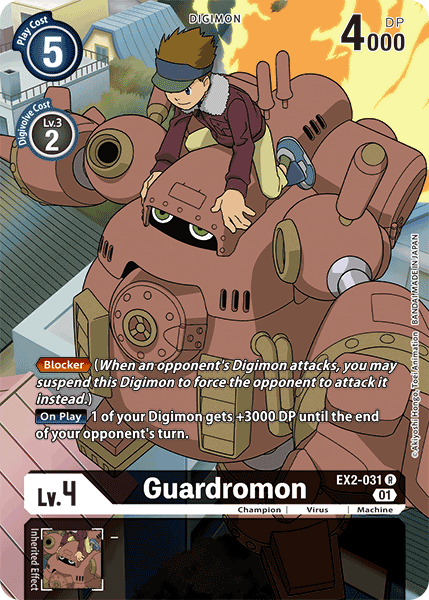 Guardromon [EX2-031] (Alternate Art) [Digital Hazard] | Card Merchant Takapuna