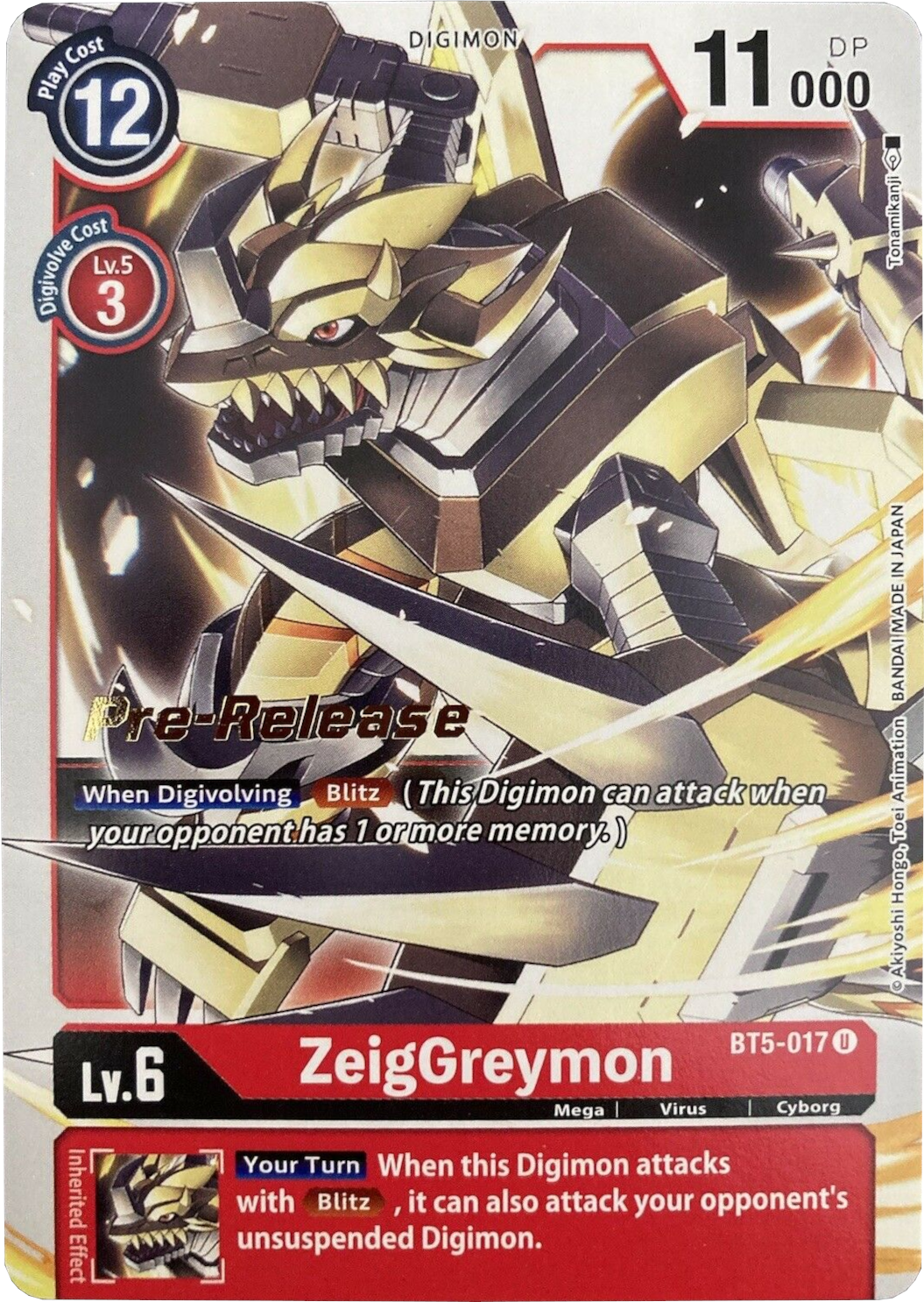 ZeigGreymon [BT5-017] [Battle of Omni Pre-Release Promos] | Card Merchant Takapuna