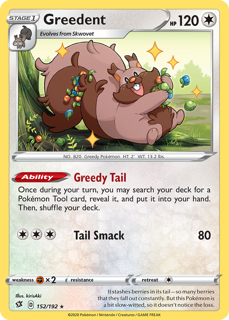 Greedent (152/192) [Sword & Shield: Rebel Clash] | Card Merchant Takapuna