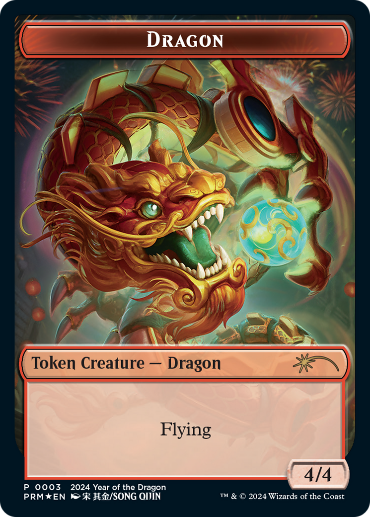 Dragon Token (Year of the Dragon 2024) [Standard Showdown Promos] | Card Merchant Takapuna