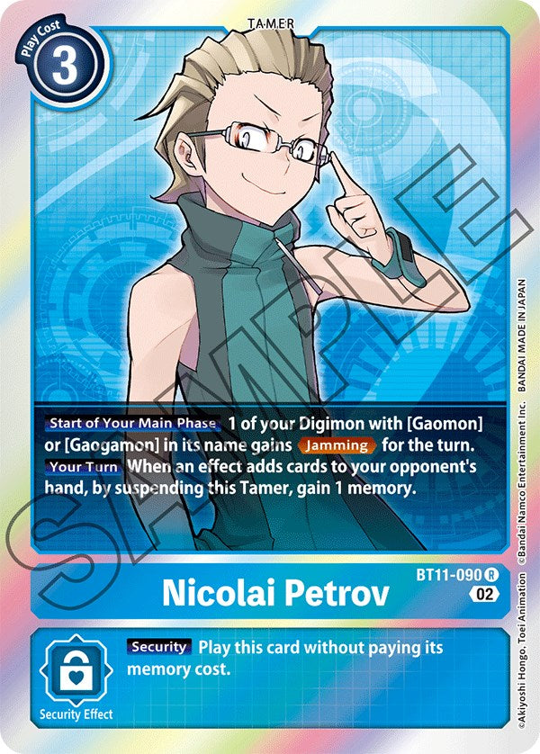 Nicolai Petrov [BT11-090] [Dimensional Phase] | Card Merchant Takapuna