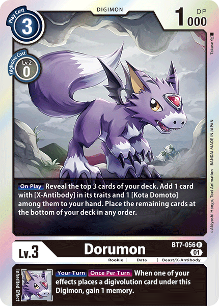 Dorumon [BT7-056] [Next Adventure] | Card Merchant Takapuna