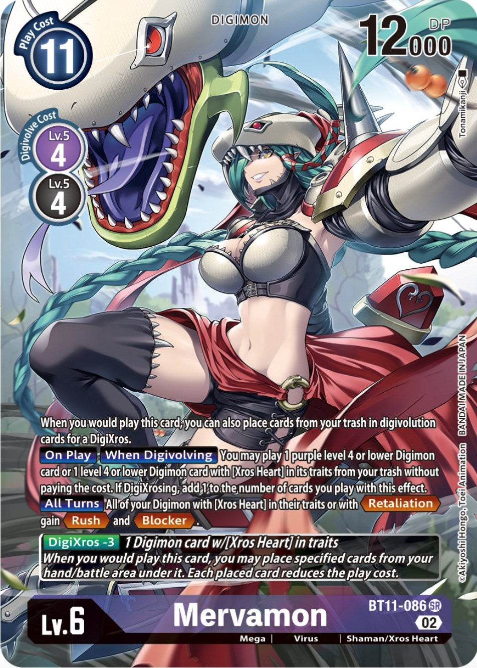 Mervamon [BT11-086] (Alternate Art) [Dimensional Phase] | Card Merchant Takapuna