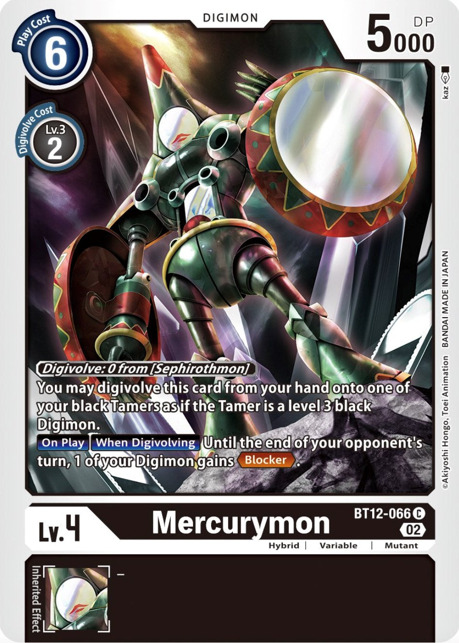 Mercurymon [BT12-066] [Across Time] | Card Merchant Takapuna