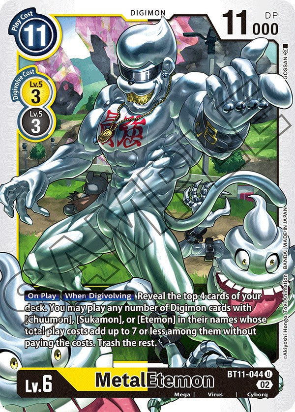 MetalEtemon [BT11-044] [Dimensional Phase] | Card Merchant Takapuna