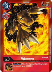 Agumon [P-009] (Gift Box 2022) [Promotional Cards] | Card Merchant Takapuna