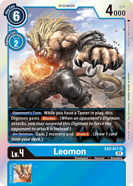 Leomon [EX2-017] [Digital Hazard] | Card Merchant Takapuna