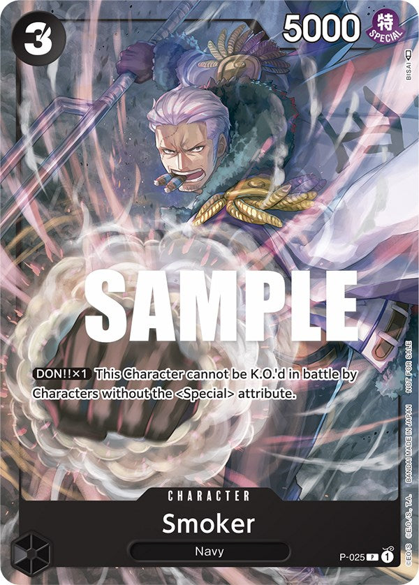 Smoker (Pre-Release) [One Piece Promotion Cards] | Card Merchant Takapuna