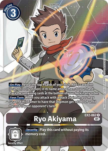 Ryo Akiyama [EX2-062] (Alternate Art) [Digital Hazard] | Card Merchant Takapuna