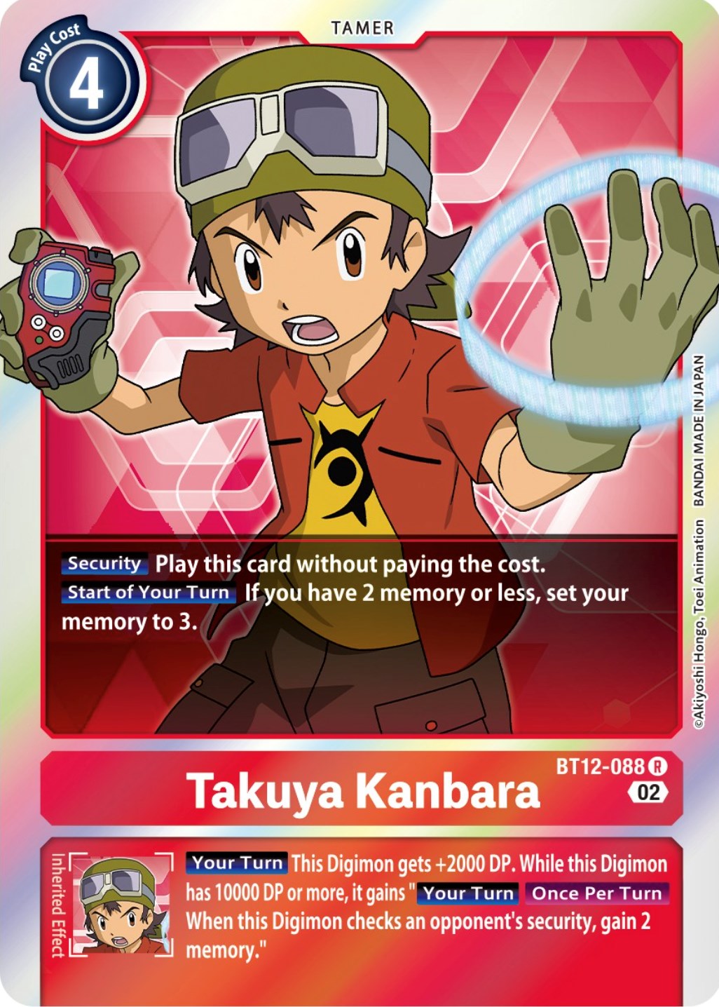 Takuya Kanbara [BT12-088] [Across Time] | Card Merchant Takapuna