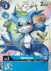 Veemon [BT3-021] (1-Year Anniversary Box Topper) [Promotional Cards] | Card Merchant Takapuna