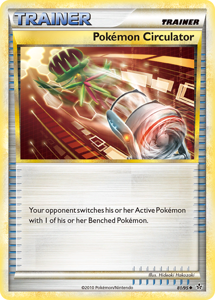 Pokemon Circulator (81/95) [HeartGold & SoulSilver: Unleashed] | Card Merchant Takapuna