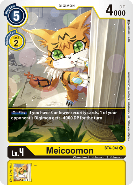 Meicoomon [BT4-041] [Great Legend] | Card Merchant Takapuna