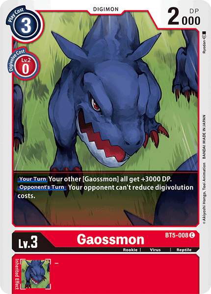 Gaossmon [BT5-008] [Battle of Omni] | Card Merchant Takapuna