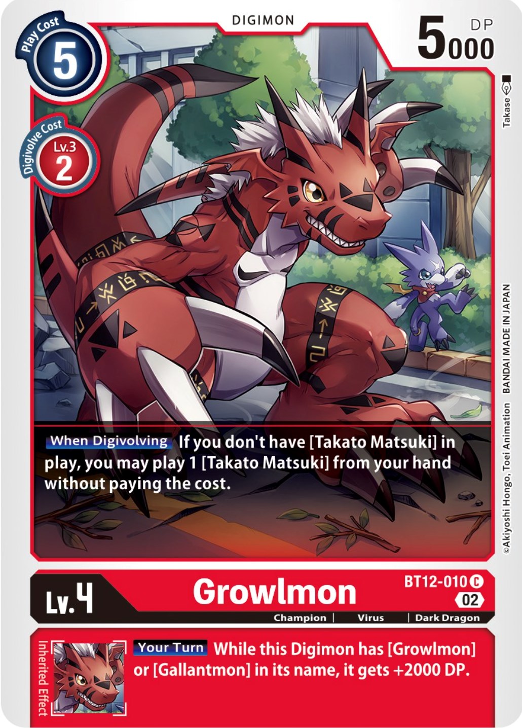 Growlmon [BT12-010] [Across Time] | Card Merchant Takapuna